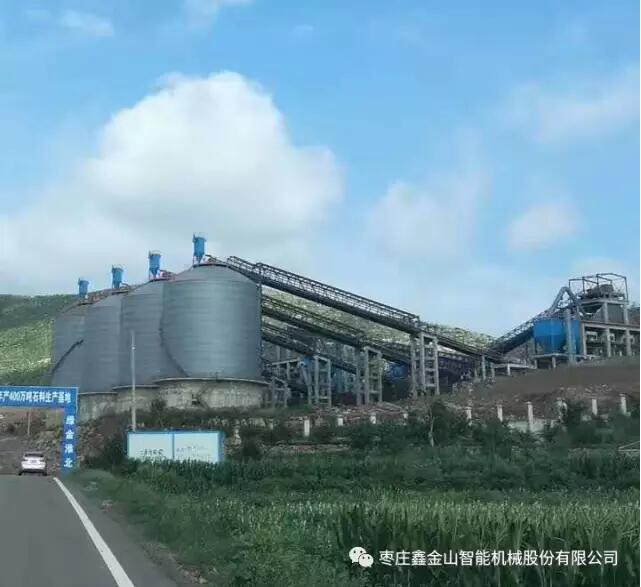 淮北建投通鳴礦業(yè)1500t/h骨料生產線